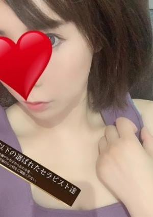 芹沢 りおの画像