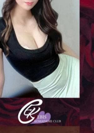 青葉　ななおの画像