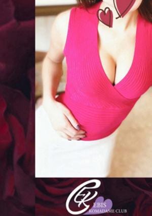 常盤　はるかの画像