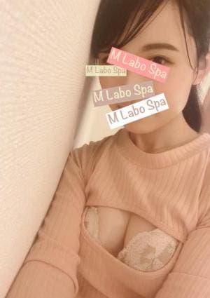 栗山ゆずの画像