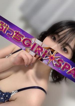 RURI（F）の画像