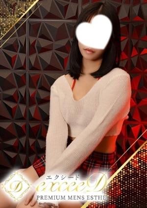 西条 めぐの画像