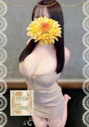 氏家　さくらこの画像