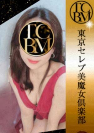 椎名さらんの画像