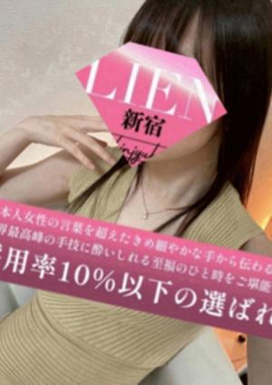 花園みるくの画像