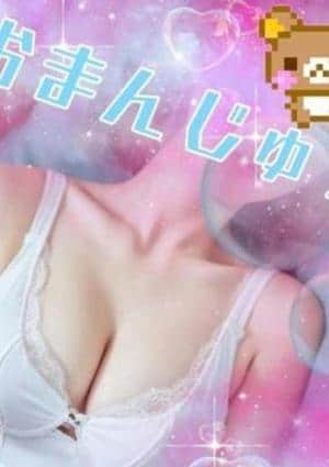 おまんじゅうの画像