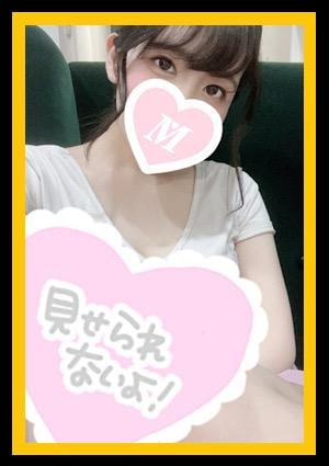 白雪　めるの画像