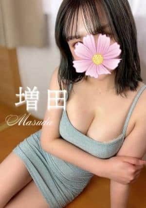 増田★有資格者の画像