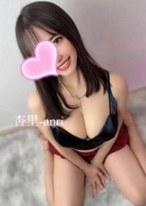 杏里❤️プラチナFcup❤️の画像