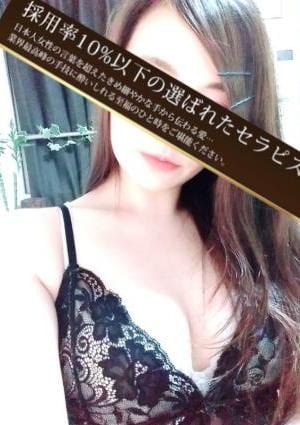 天崎さゆの画像