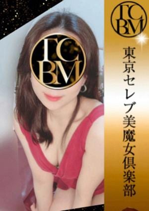 椎名さらんの画像