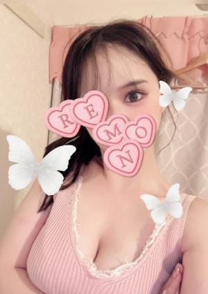 レモンサワーの画像