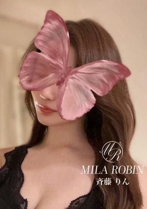 斉藤　りんの画像