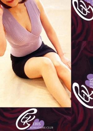 冬奈　みさおの画像