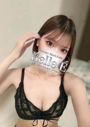 有栖ゆめの画像