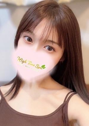 竹内はるかの画像