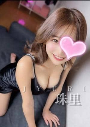 珠里❤️超kawaii‼️の画像