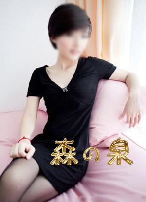 ゆゆちゃんの画像