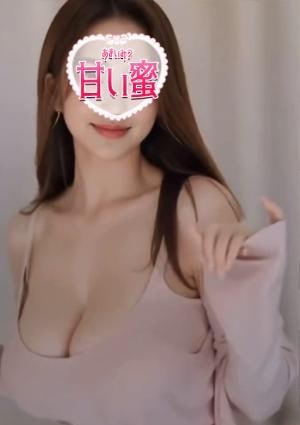 かすみちゃんの画像