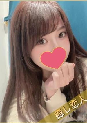 えみなちゃんの画像