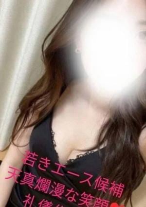 せな：清楚系美人の画像