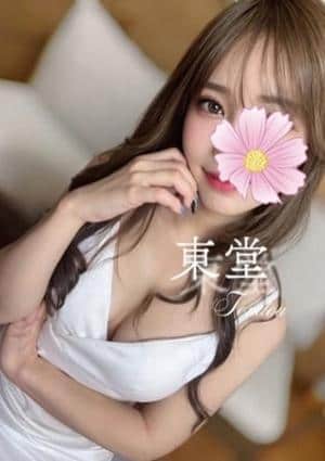 東堂の画像