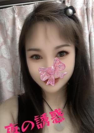 りかちゃんの画像