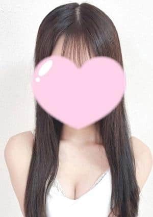 えり【ゴールド】の画像