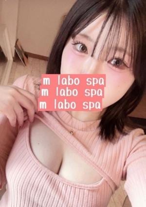 長尾みおの画像