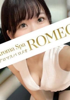 永井　とわの画像