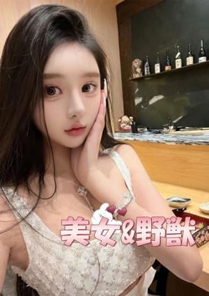 さやちゃんの画像