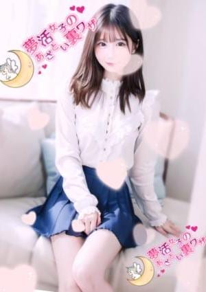 千尋-chihiroの画像