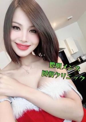 サエちゃんの画像