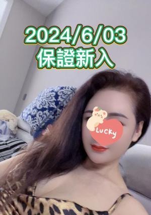 ゆりちゃんの画像