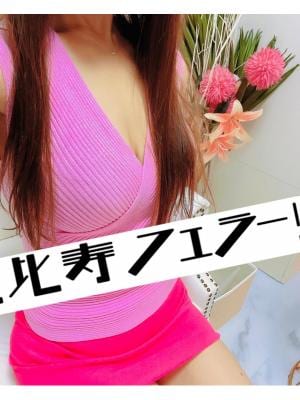 白百合うのの画像