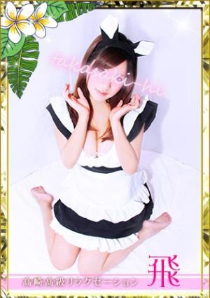 りなちゃんの画像