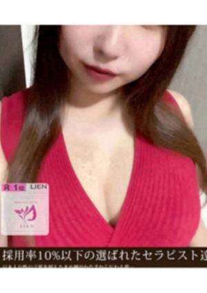 高田りんの画像