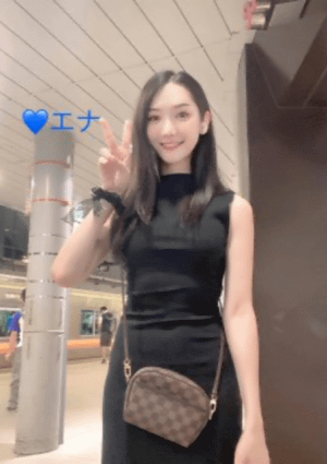 エナの画像
