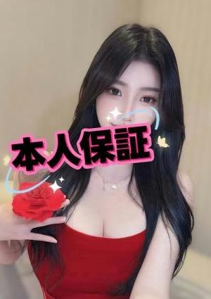 るかちゃんの画像