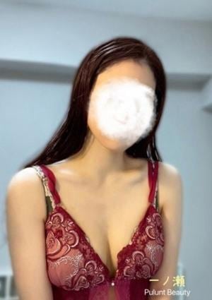 一ノ瀬（Beautyの画像