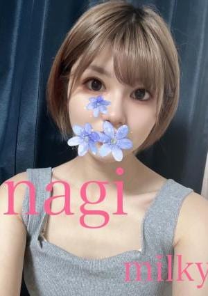 ⭐️なぎ⭐️の画像