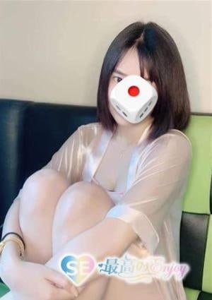 めぐみ 本人保証の画像