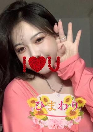 ききちゃんの画像