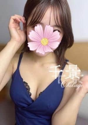 千景★満足度200%‼️の画像