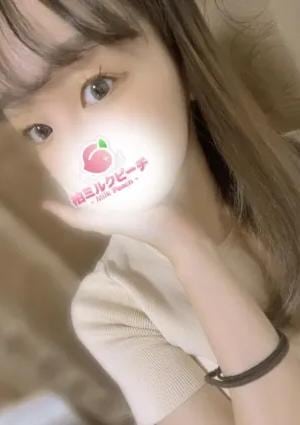 森永ここあの画像