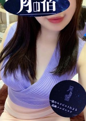 上原ちづる【品川VIP/目黒VIP】の画像