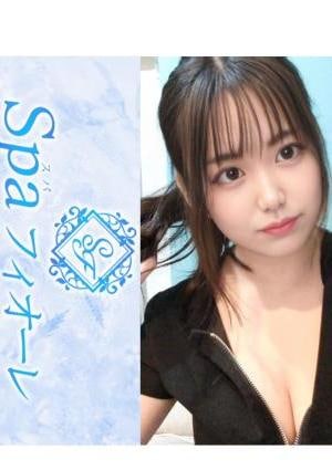 渡辺まいかの画像