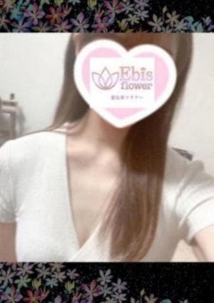 南瀬　そあの画像