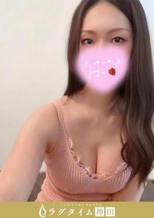 神楽ふうかの画像