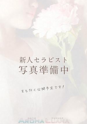 【EX対応】NEW♡まりの画像